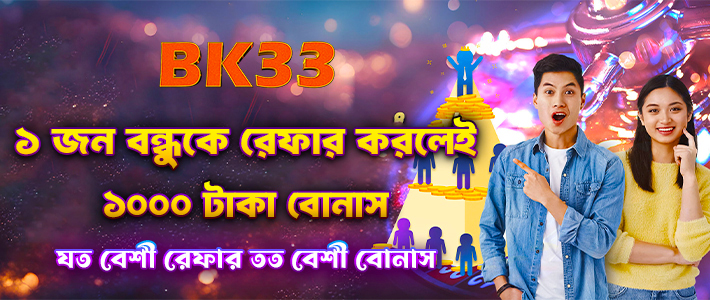 18+ Responsible Gaming